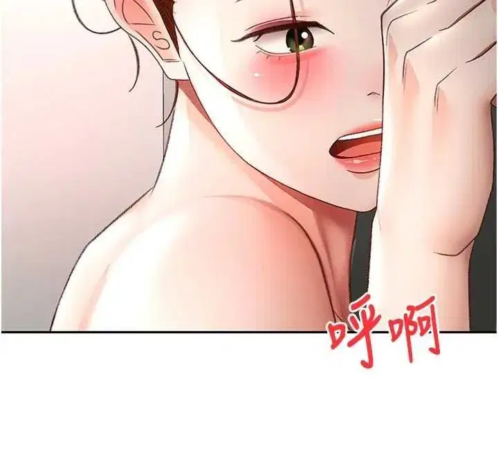第160話