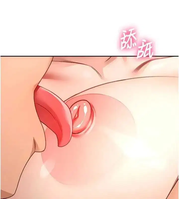 第160話