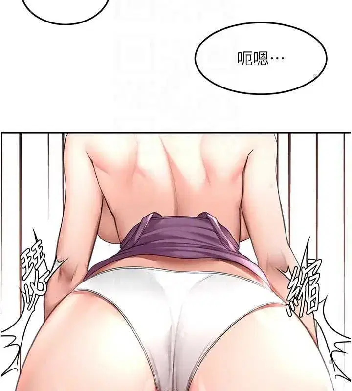第160話