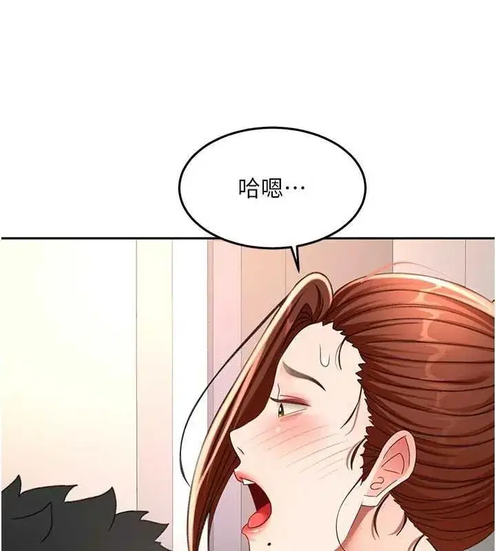 第160話