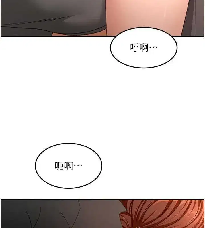 第160話