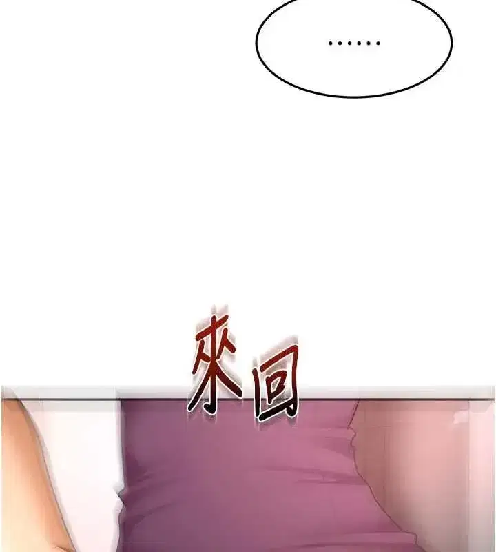 第160話