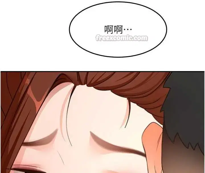 第160話