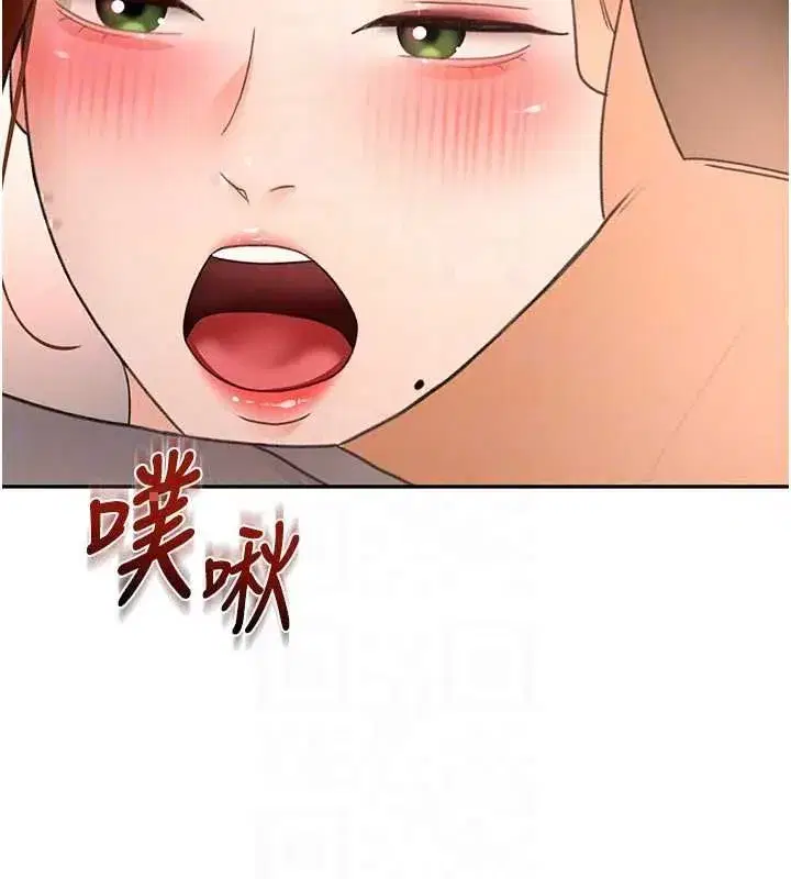 第160話