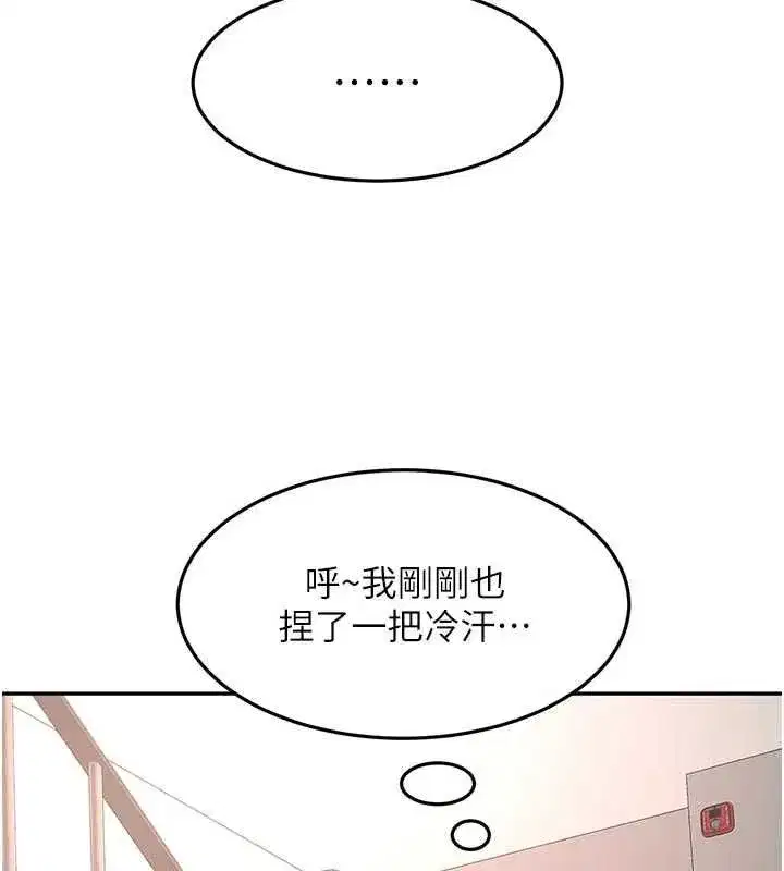 第160話