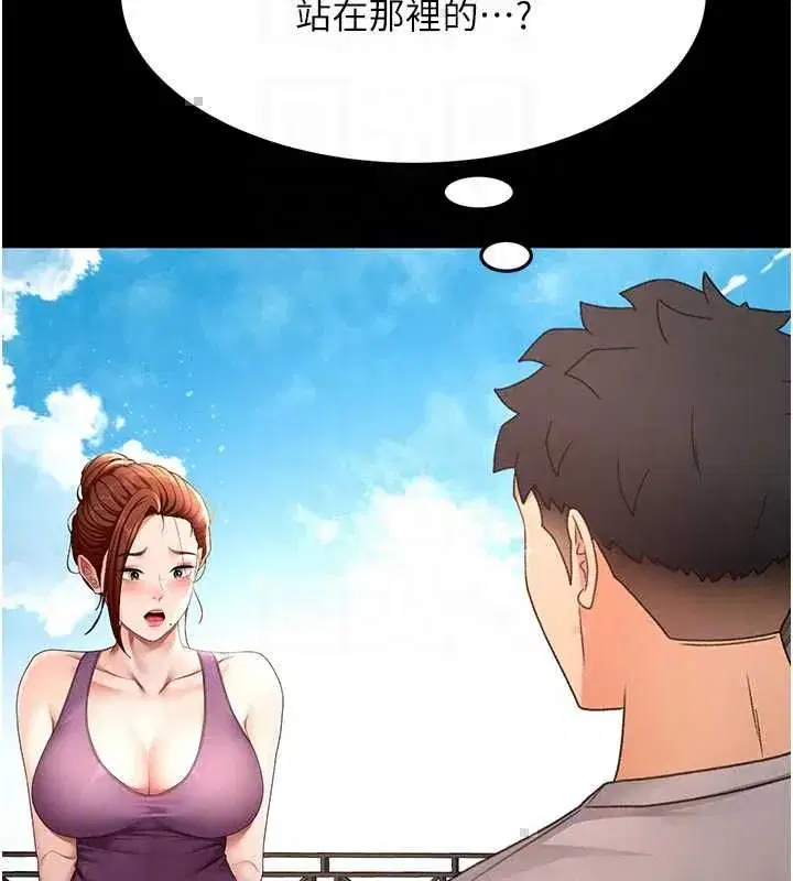 第160話