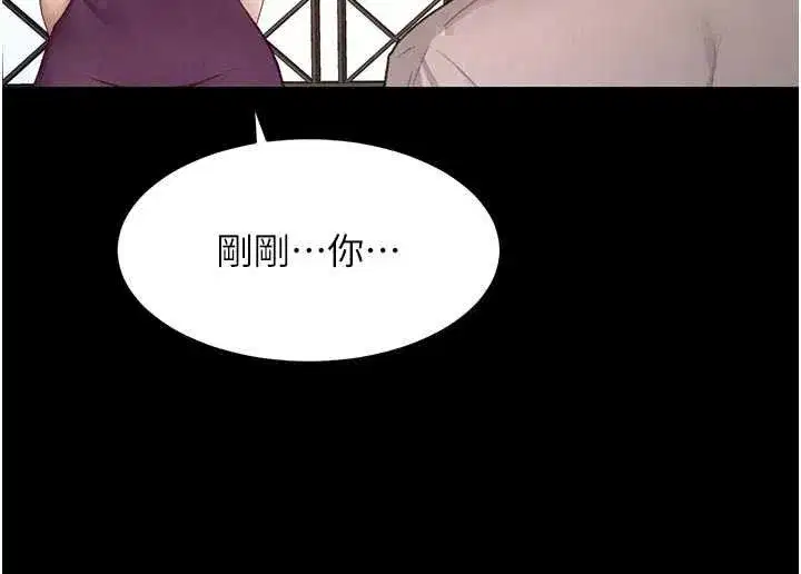 第160話