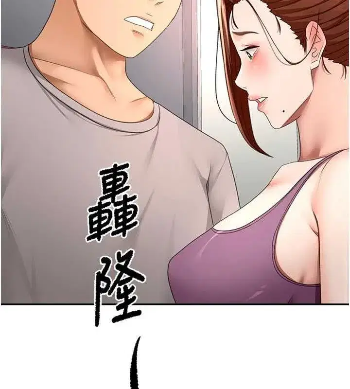第160話