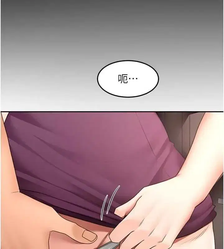 第160話