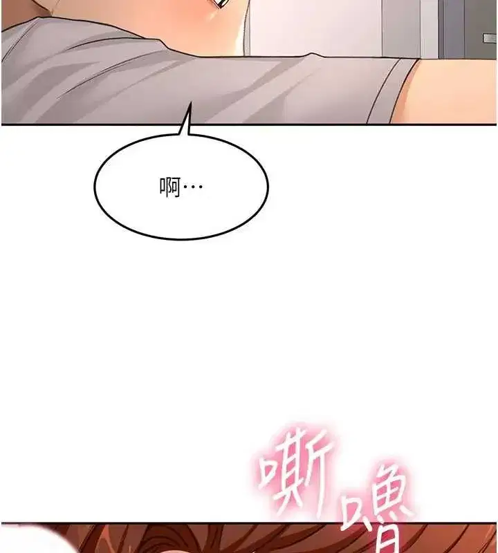 第160話
