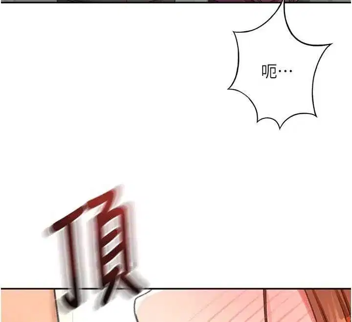 第160話