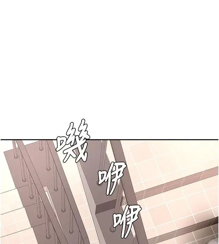 第161話