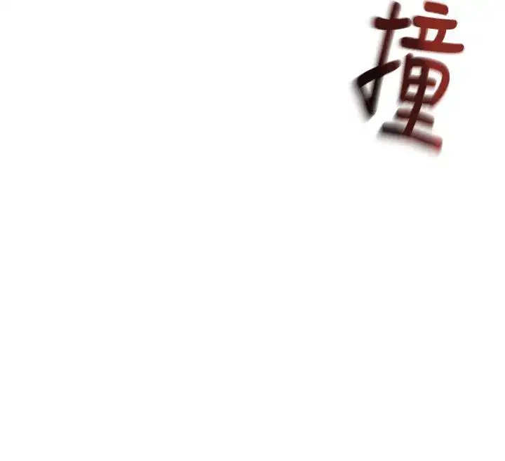 第161話