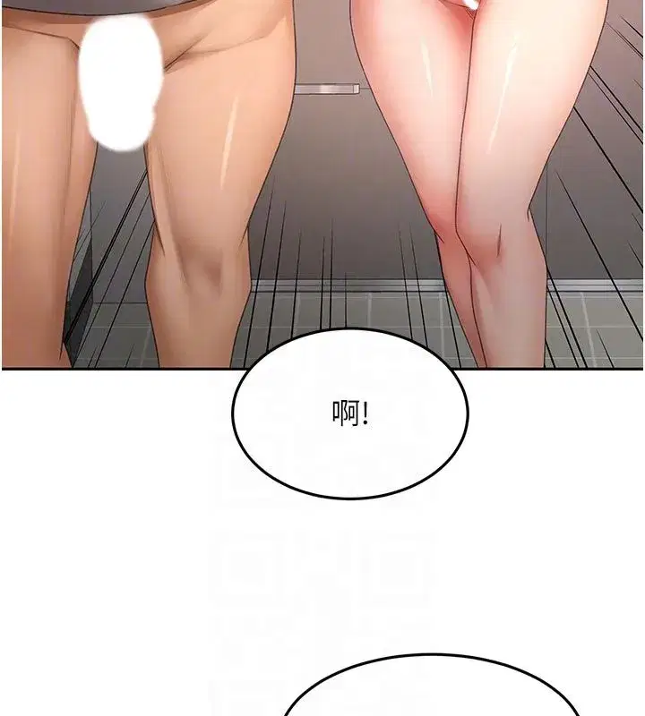 第161話