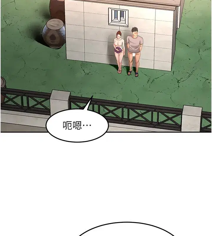 第161話