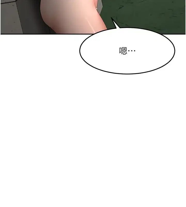 第161話
