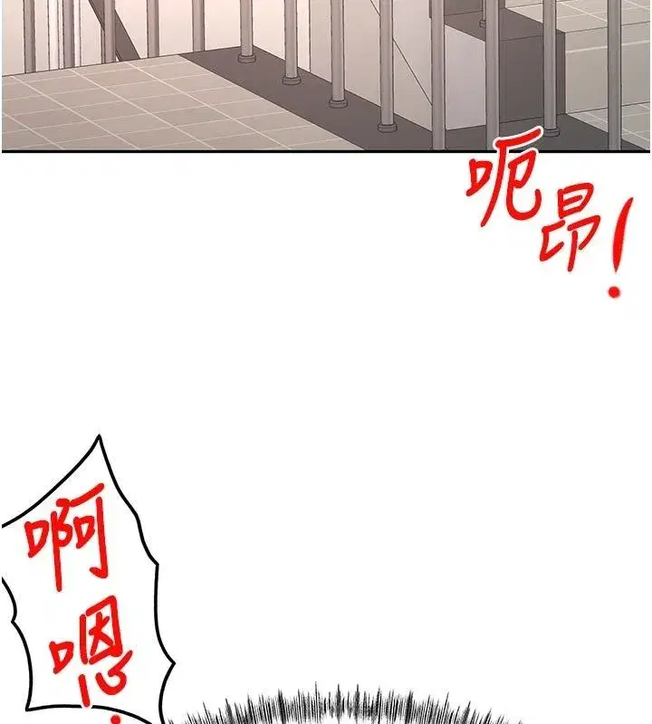 第161話