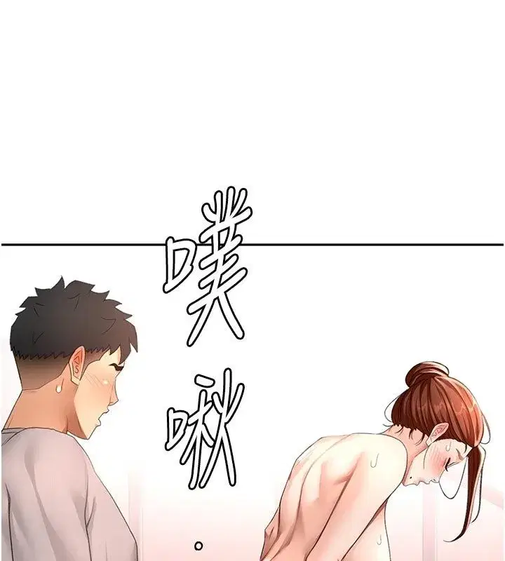 第161話
