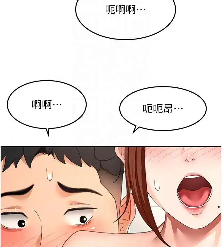第161話