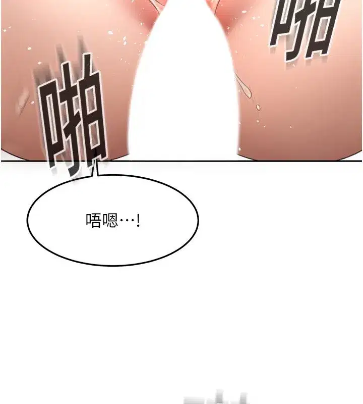 第161話