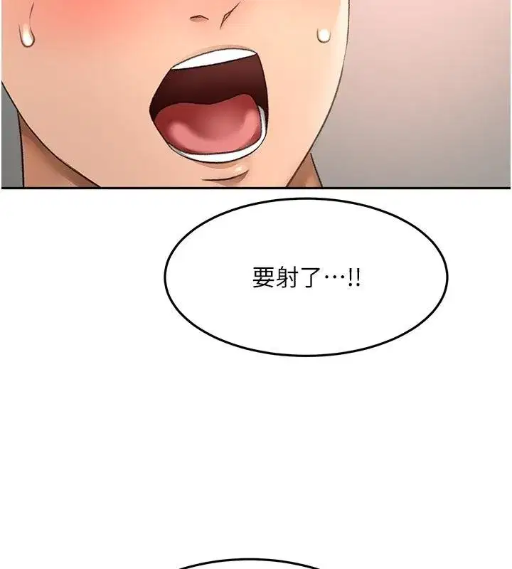 第161話