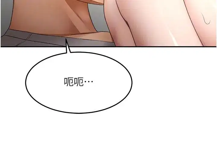 第161話