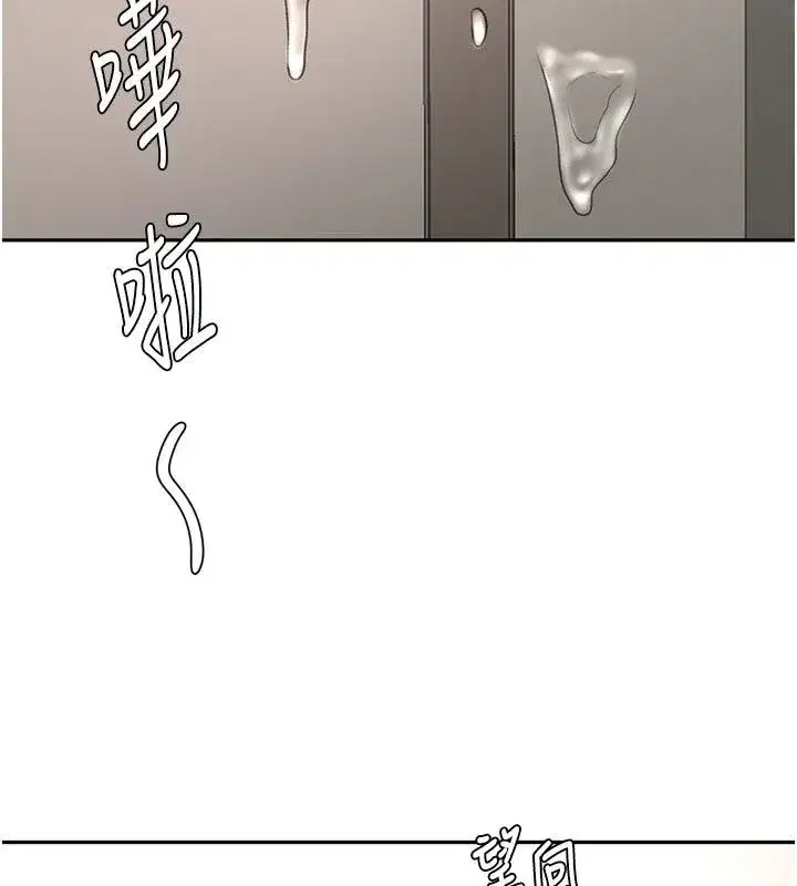 第161話