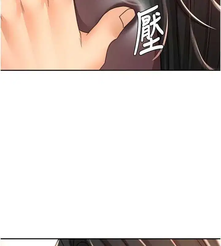 第162話