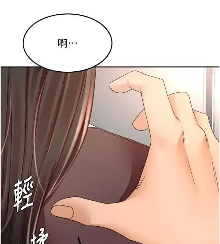第162話