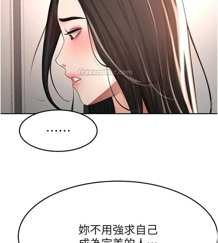 第162話