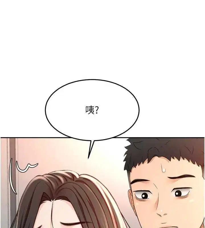 第162話