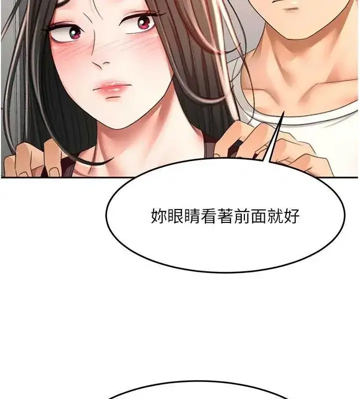 第162話