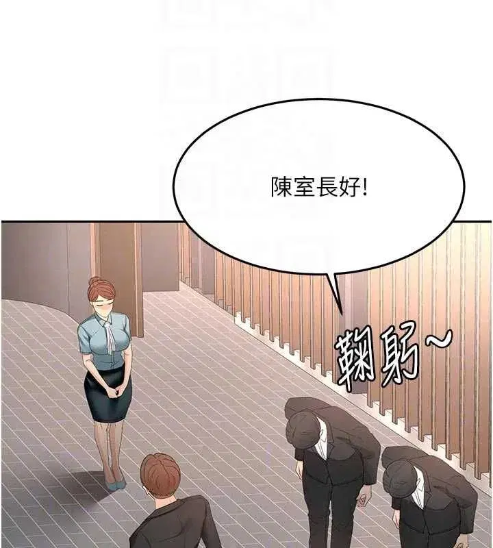 第162話