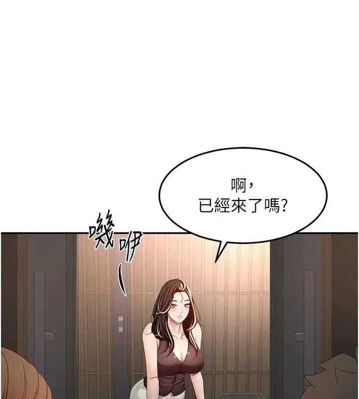 第162話
