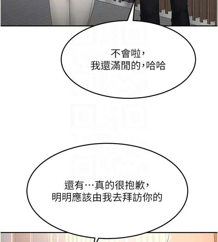 第162話