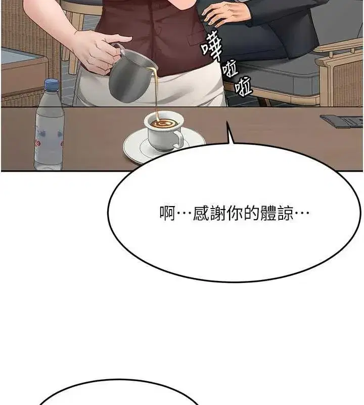 第162話