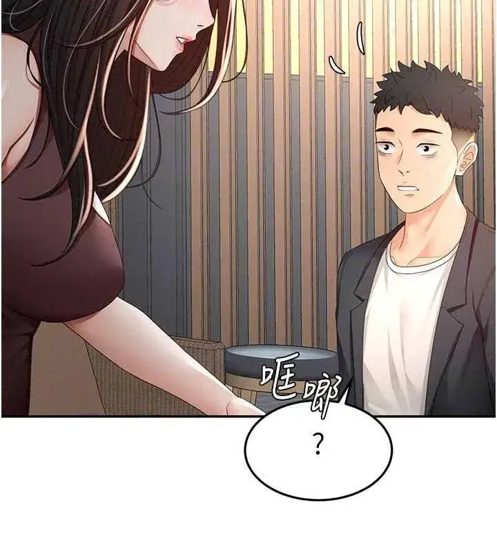 第162話