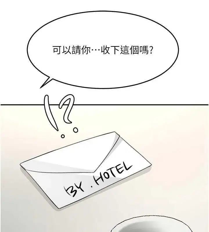 第162話