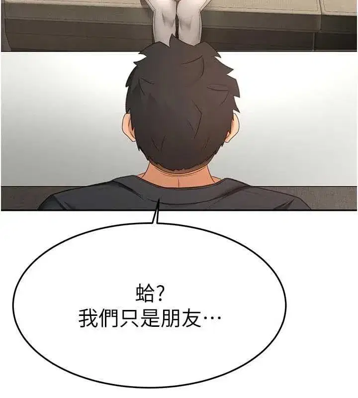 第162話