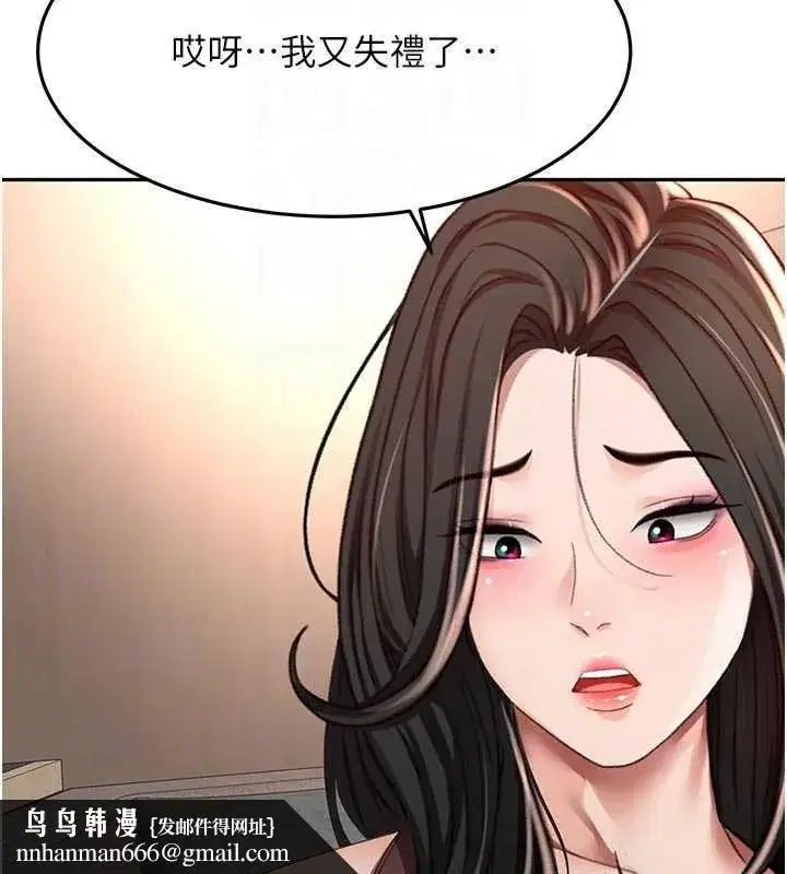 第162話
