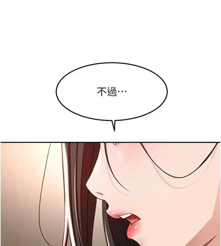 第162話