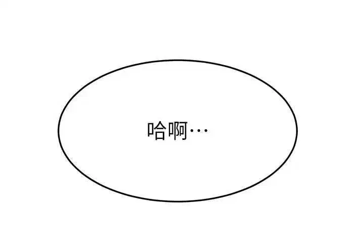 第162話