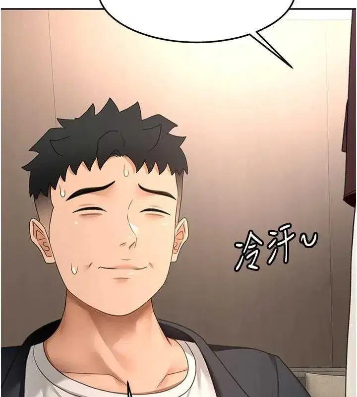 第162話