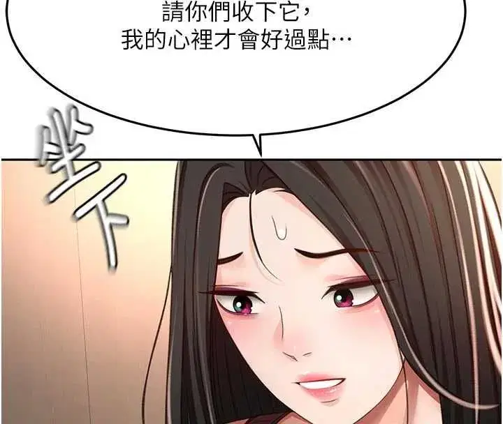 第162話