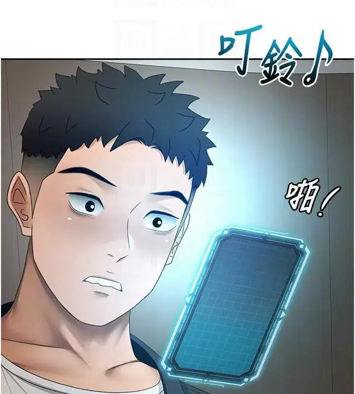 第162話