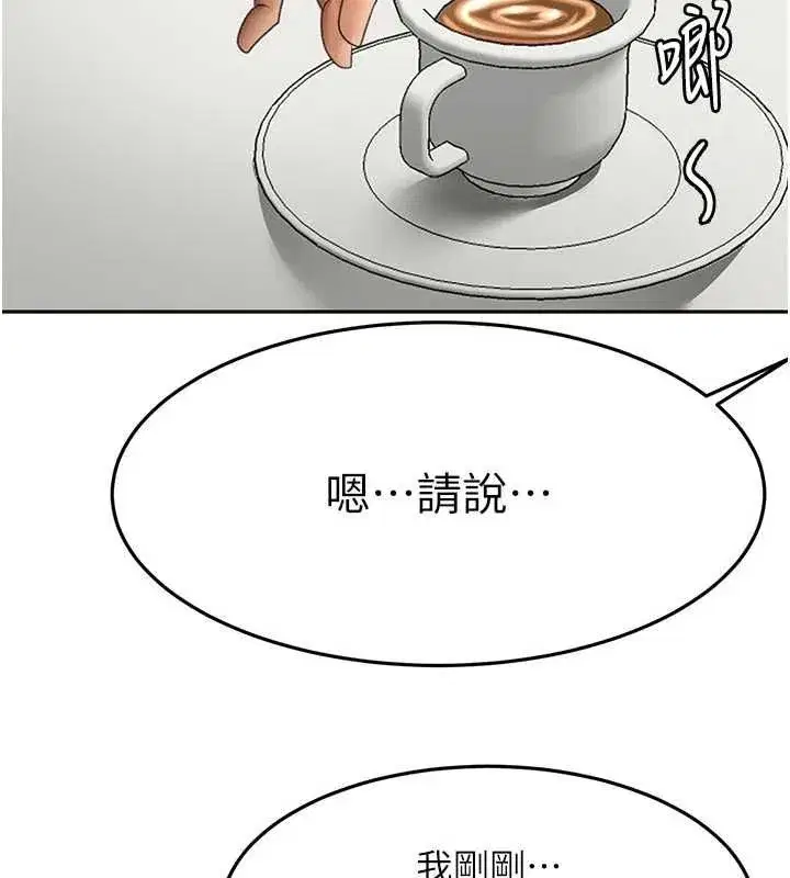第162話