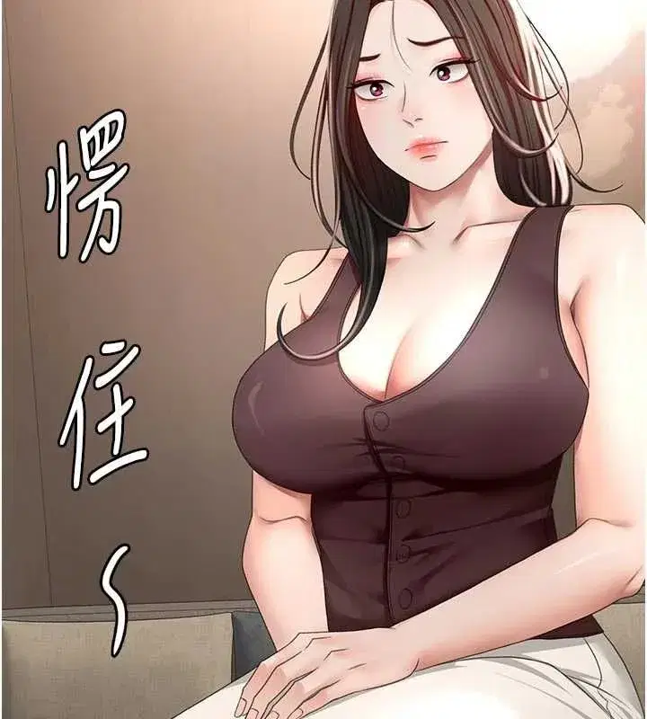 第162話