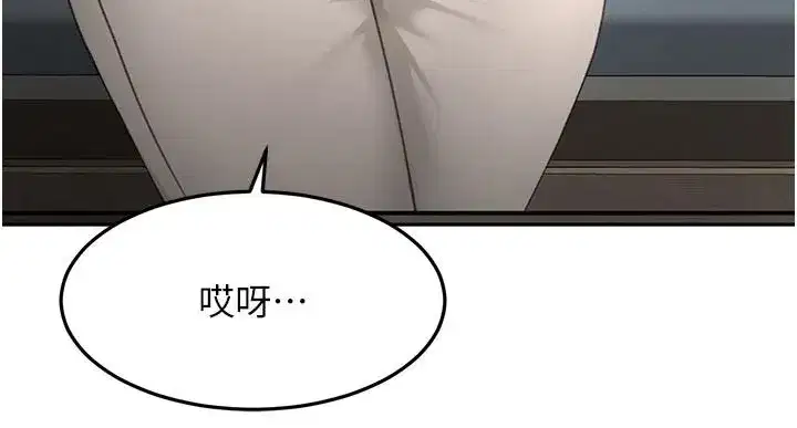 第163話