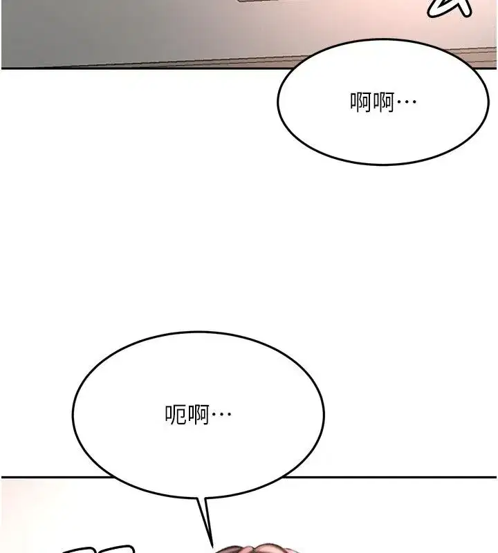 第163話