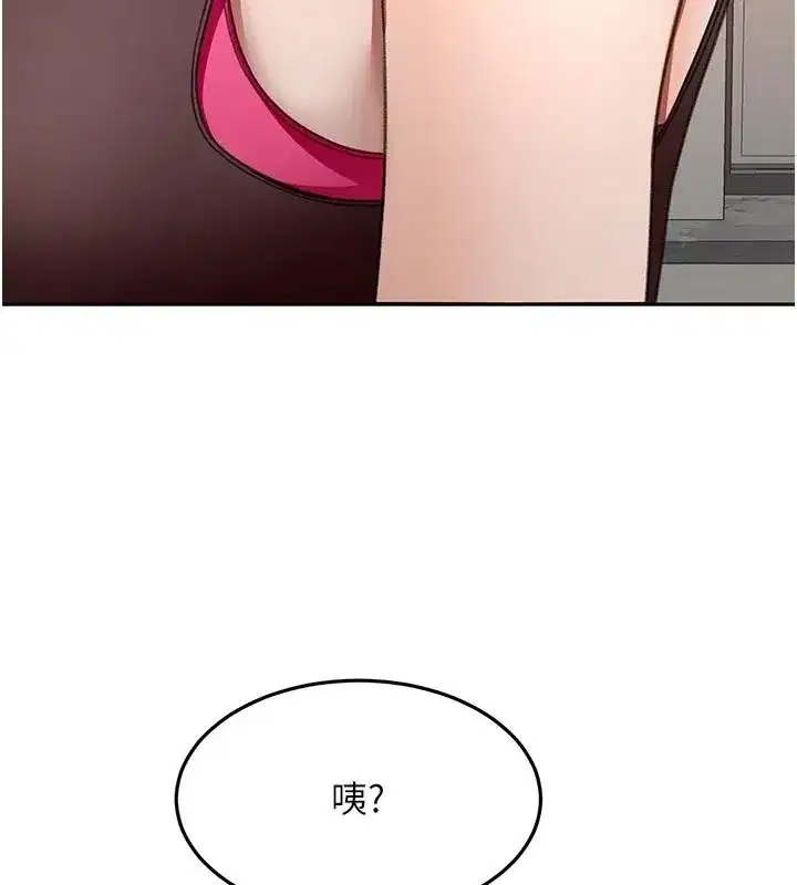 第163話